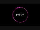 po2-25