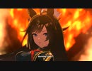 【ウマ娘MV】爆熱マイソウル【ドゥラメンテ】