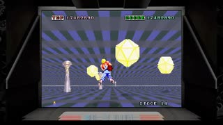 龍が如く7版スペースハリアー(ステージ1-14)Space Harrier