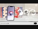人マニア×イガク