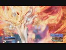 【FINAL FANTASY VII REBIRTH】クラス1st生活　5マテリア【DEMO】【前編】END
