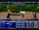 【FF7】トロフィーコンプ&やり込みプレイ【Part498】
