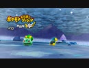 不穏な樹氷のもｒ･･そういや樹氷って初耳！【ポケモン不思議のダンジョン救助隊DX】#10