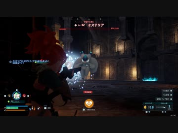 【パルワールド/Palworld】パル乱獲 part17【ゆっくり実況プレイ】