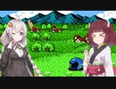 【ロックマン2】ロックきりたんpartF【VOICEROID実況】