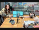 西川あやの おいでよ！クリエイティ部(2024年02月22日)【入山章栄&中田花奈】