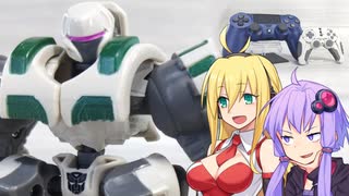 【TF玩具簡易解説】ゆかりさんたちとゲーミングゴリラ【ムービー：ハイスコア100】