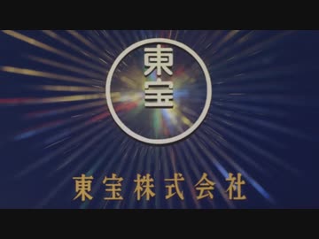 東宝版「『アイドルマスター』シリーズ　新ブランドアプリゲーム　ティザーPV」【学園アイマス】