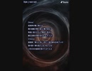 音楽作ってみた♯∞