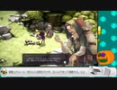 【Vtuber実況 / 魔女の泉R】part:01-02 パイが大好きな可愛い魔女のお話