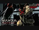 最強の忍者は恐竜とも戦う 【NINJA GAIDEN 3: Razor's Edge/NINJA GAIDEN マスターコレクション】 #4