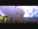 追憶のサンドグラス／星井美希