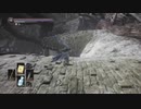 【ダークソウル3】土の塔っぽいやつ【27-8回目】