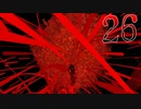 【ULTRAKILL】血みどろグチャグチャバトル 26