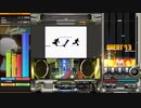 【beatmaniaIIDX】PARANOIA survivor MAX(H) 【EPOLIS】手元付き＋S乱