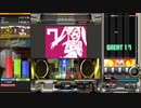 【beatmaniaIIDX】Amor De Verao(A)【EPOLIS】手元付き＋S乱