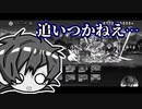 にゃんこ復帰勢が極悪シリーズをやってみた！！！極悪のタンク＆バトル攻略！！(もうゆっくり実況してないにゃんこ大戦争ゆっくり実況)(デーモンイレイザー超極ムズ＆ハイパーバーサーカー超極ムズ)