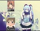 【男性】合唱～メルト～【女性】修正版