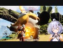 【VOICEROID実況プレイ】パルる、ビルダる　その１５【Palworld】