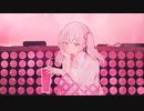 『絶頂讃歌』歌ってみた / 白夢 恋兎羽 ໒꒱· ﾟ