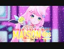 【にじさんじMMD】トウキョウ・シャンディ・ランデヴ【ヤン・ナリ】