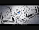 初音ミク／没個性