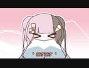 流行りのアイス/もちうつね【歌ってみた】ネON【16歳】