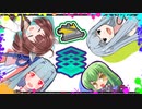 モップリン軍団がブキ統一大会に挑むようです