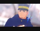 【金カムMMD】ショート詰め【鯉・月中心】