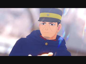 【金カムMMD】ショート詰め【鯉・月中心】