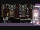 【実況】3-3 廃墟を越えて…編。美ヶ原みくはクロノ・トリガーが名作の理由をまだ知らない