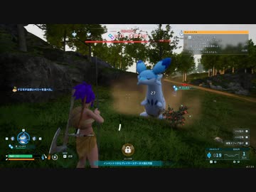 【パルワールド】ゆかマキパルワ　2話【ゆかマキ実況】