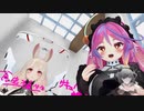お嬢様とリラちゃんと見るサキュバスバトル