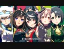 【ウマ娘】『U.M.A. NEW WORLD!!』Full Ver.【歌詞付き】修正版