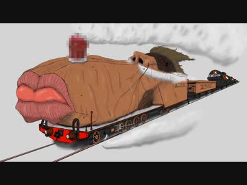 AIを使って拓也さんを蒸気機関車にした.JGR