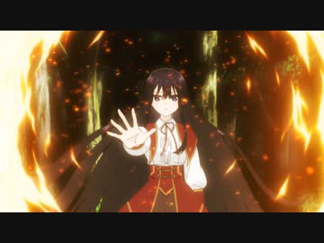 悪役令嬢レベル99～私は裏ボスですが魔王ではありません～　第8話　裏ボス、ドラゴンに出会う