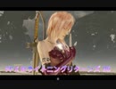 FFⅩⅢライトニングリターンズ 25