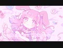 【 初投稿 / 歌ってみた 】可愛くなりたい【 ふわわ♪ / Fuwawa 】