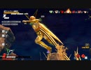リプレイ（）.dbtb＃８７