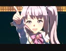 サイドテールモブうま娘ちゃんズで『U.M.A. NEW WORLD!!』