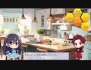【いきるAIDA】フィットネスのススメ