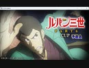 デイリーMJ_20240227