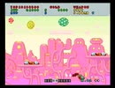 ファンタジーゾーン　CWX Loader