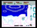 ファンタジーゾーン　JHL Loader