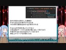 JSでプログラミングの基礎を学ぶPart14