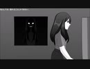 【UTAUオリジナル曲】美しい 「彼女」【KABOCHA】