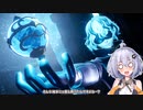 【VOICEROID実況プレイ】パルる、ビルダる　最終回【Palworld】