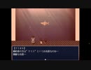 【にわか乙】アクアリウムは踊らない フルボイス実況 Part7【たまにはアドベンチャーゲームやろうぜ！】
