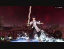 『Fate Samurai Remnant』櫻井出ていますシリーズ#6