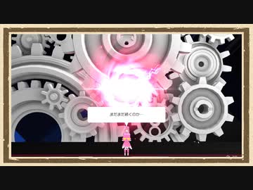 【Q2 HUMANITY】◆物理演算の鎖に縛られし男たちの輪舞曲◆part13